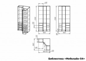 Шкаф книжный Мебелайн-54 в Карталах - kartaly.ok-mebel.com | фото 3