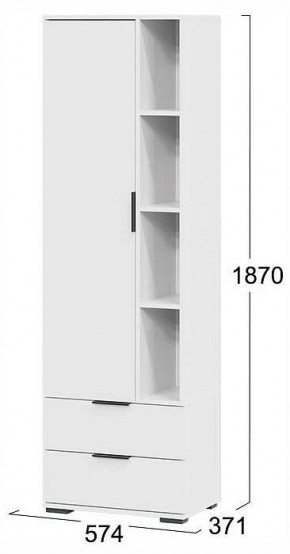 Шкаф комбинированный Агата в Карталах - kartaly.ok-mebel.com | фото 4