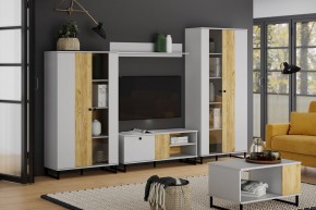 Шкаф комбинированный НМ 014.56 "Бруно" в Карталах - kartaly.ok-mebel.com | фото 3