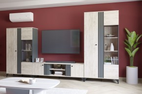 Шкаф комбинированный НМ 040.10 "Отис" в Карталах - kartaly.ok-mebel.com | фото 5