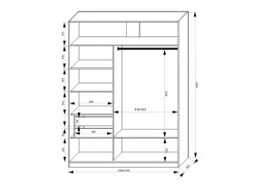 Шкаф-купе 1500 серии NEW CLASSIC K2+K2+B2+PL2(2 ящика+1 штанга+1 полка) профиль «Капучино» в Карталах - kartaly.ok-mebel.com | фото 3