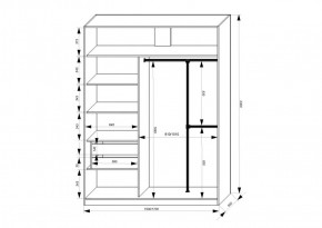 Шкаф-купе 1500 серии NEW CLASSIC K4+K4+B2+PL4 (2 ящика+F обр. штанга) профиль «Капучино» в Карталах - kartaly.ok-mebel.com | фото 3