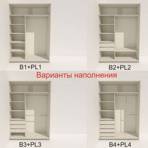 Шкаф-купе 1800 серии SOFT D1+D3+B2+PL1 (2 ящика+1штанга) профиль «Графит» в Карталах - kartaly.ok-mebel.com | фото 5