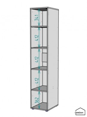 Шкаф Linnea MHR-1-2 2050х400х510 (Графит-М 11.1.25) в Карталах - kartaly.ok-mebel.com | фото 3