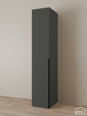 Шкаф Linnea MHR-1-4 2050х400х510 (Графит-М 11.1.25) в Карталах - kartaly.ok-mebel.com | фото
