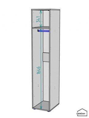 Шкаф Linnea MHR-1PO 2050х400х510 (Белый-М 11.1.1) в Карталах - kartaly.ok-mebel.com | фото 3