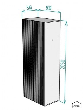 Шкаф Linnea MHR-2PO 2050х800х510 (Белый-М 11.1.2) в Карталах - kartaly.ok-mebel.com | фото 2
