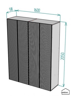 Шкаф Linnea MHR-4-2 2050х1600х510 (ДВ-М 11.1.25) в Карталах - kartaly.ok-mebel.com | фото 2