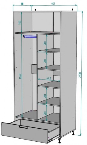 Шкаф Лофт H44 в Карталах - kartaly.ok-mebel.com | фото 2