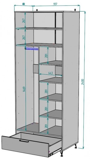 Шкаф Лофт H45 в Карталах - kartaly.ok-mebel.com | фото 2