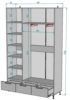 Шкаф Лофт H50 в Карталах - kartaly.ok-mebel.com | фото 2