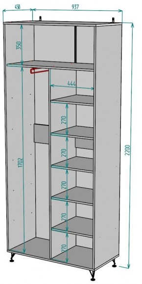 Шкаф Лофт H73 в Карталах - kartaly.ok-mebel.com | фото 2