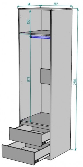 Шкаф Мальта H164 в Карталах - kartaly.ok-mebel.com | фото 2