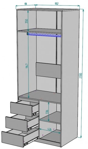 Шкаф Мальта H193 в Карталах - kartaly.ok-mebel.com | фото 2