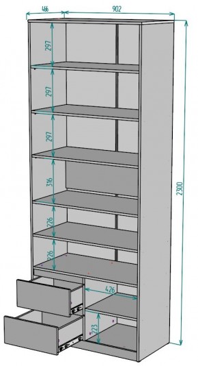 Шкаф Мальта H199 в Карталах - kartaly.ok-mebel.com | фото 2