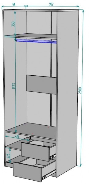 Шкаф Мальта H200 в Карталах - kartaly.ok-mebel.com | фото 2