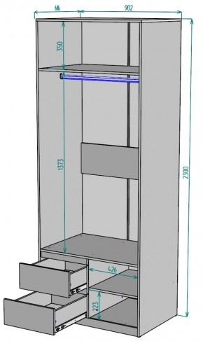 Шкаф Мальта H201 в Карталах - kartaly.ok-mebel.com | фото 2