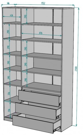 Шкаф Мальта H206 в Карталах - kartaly.ok-mebel.com | фото 2