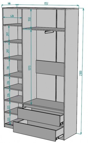 Шкаф Мальта H212 в Карталах - kartaly.ok-mebel.com | фото 2