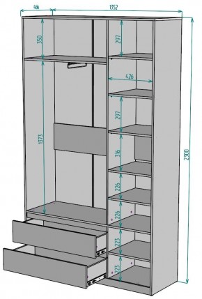 Шкаф Мальта H213 в Карталах - kartaly.ok-mebel.com | фото 2