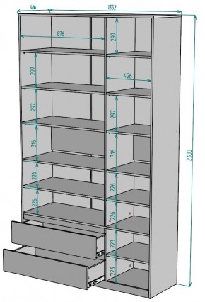 Шкаф Мальта H215 в Карталах - kartaly.ok-mebel.com | фото 2