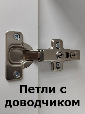 Шкаф навесной для ванной MH4-MA 600х960 (Белый-М 10.1.1) Белый глянец в Карталах - kartaly.ok-mebel.com | фото 5