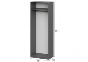 Шкаф платяной Даиго в Карталах - kartaly.ok-mebel.com | фото 4