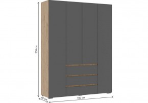 Шкаф платяной Элла в Карталах - kartaly.ok-mebel.com | фото 3