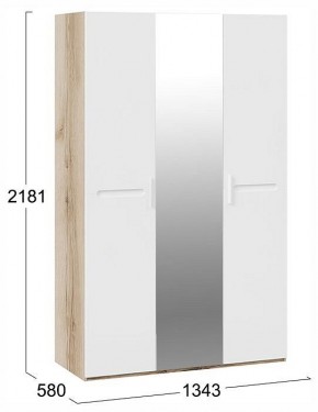 Шкаф платяной Фьюжн ТД-260.07.43 в Карталах - kartaly.ok-mebel.com | фото 4