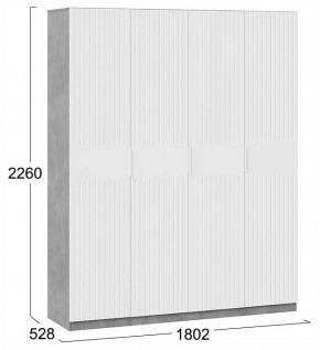 Шкаф платяной Хилтон в Карталах - kartaly.ok-mebel.com | фото 4