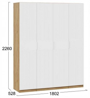 Шкаф платяной Хилтон в Карталах - kartaly.ok-mebel.com | фото 4