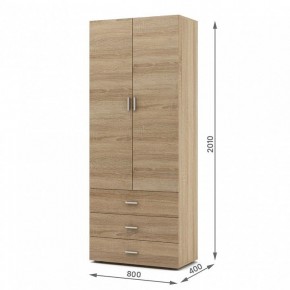 Шкаф платяной Мартин-4 в Карталах - kartaly.ok-mebel.com | фото 3