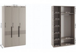 Шкаф платяной Ника в Карталах - kartaly.ok-mebel.com | фото 4