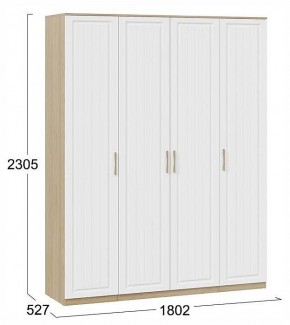 Шкаф платяной Сэнди в Карталах - kartaly.ok-mebel.com | фото 4
