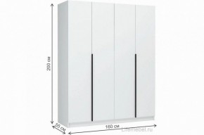 Шкаф платяной Широн в Карталах - kartaly.ok-mebel.com | фото 4