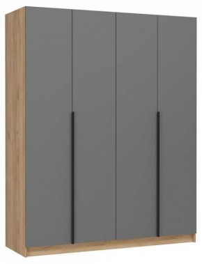 Шкаф платяной Широн в Карталах - kartaly.ok-mebel.com | фото