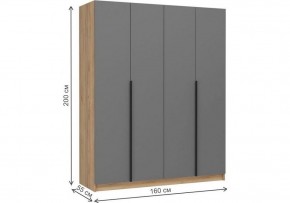 Шкаф платяной Широн в Карталах - kartaly.ok-mebel.com | фото 6