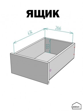 Шкаф с антресолью Linnea MHR-1A-4 2450х400х510 (ДВ-М 11.1.25) в Карталах - kartaly.ok-mebel.com | фото 4