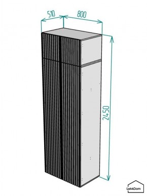 Шкаф с антресолью Linnea MHR-2A-4 2450х800х510 (Графит-М 11.1.25) в Карталах - kartaly.ok-mebel.com | фото 2