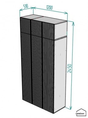 Шкаф с антресолью Linnea MHR-3POA-1 2450х1200х510 (Белый-М 11.1.2) в Карталах - kartaly.ok-mebel.com | фото 2