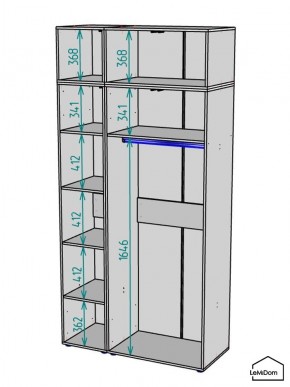 Шкаф с антресолью Linnea MHR-3POA-1 2450х1200х510 (Белый-М 11.1.2) в Карталах - kartaly.ok-mebel.com | фото 3
