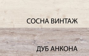 Шкаф с витриной 1V1D1S, MONAKO, цвет Сосна винтаж/дуб анкона в Карталах - kartaly.ok-mebel.com | фото 3