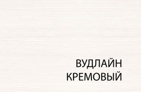 Шкаф с витриной 2V2S, TIFFANY, цвет вудлайн кремовый в Карталах - kartaly.ok-mebel.com | фото 3