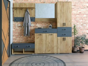 Шкаф с ящиками НКМ Бостон Секция 6 в Карталах - kartaly.ok-mebel.com | фото 2