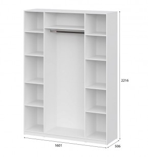 Шкаф ШК-5 (1600) Белый текстурный в Карталах - kartaly.ok-mebel.com | фото 4