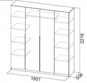 Шкаф ШК-5 (1600) Меланж в Карталах - kartaly.ok-mebel.com | фото 4