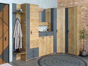 Шкаф унив. с ящиками НКМ Бостон Секция 9 в Карталах - kartaly.ok-mebel.com | фото 2