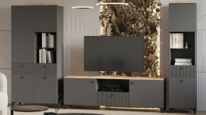 Шкаф-витрина Ника в Карталах - kartaly.ok-mebel.com | фото 3