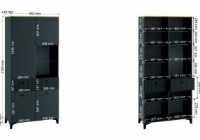 Шкаф-витрина Ника в Карталах - kartaly.ok-mebel.com | фото 3