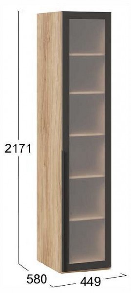Шкаф-витрина Порто СМ-393.07.008 в Карталах - kartaly.ok-mebel.com | фото 3